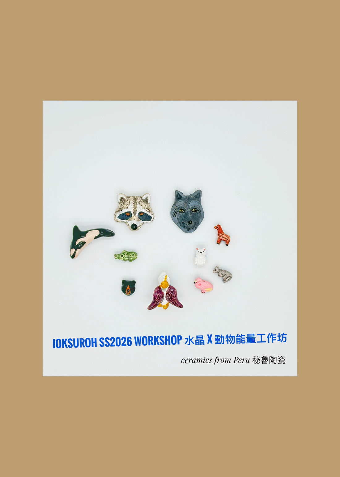 IOKSUROH SS2026