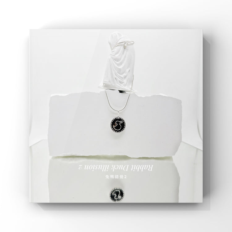 ***2025-12-12 公開發售*** RABBITDUCKILLUSION2 #兔鴨錯覺2